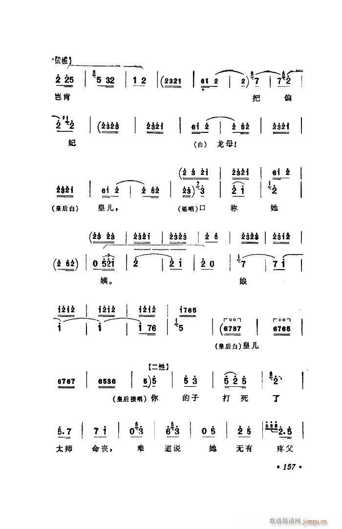 ��ˮ�� �x��(���ָ��V)37