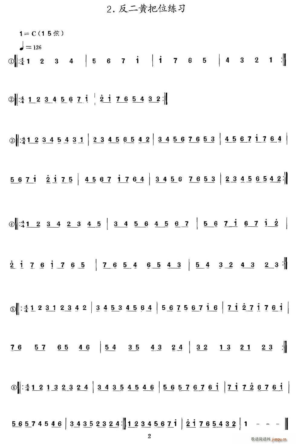 �����S��λ���� ����(ʮ�ּ�����)1