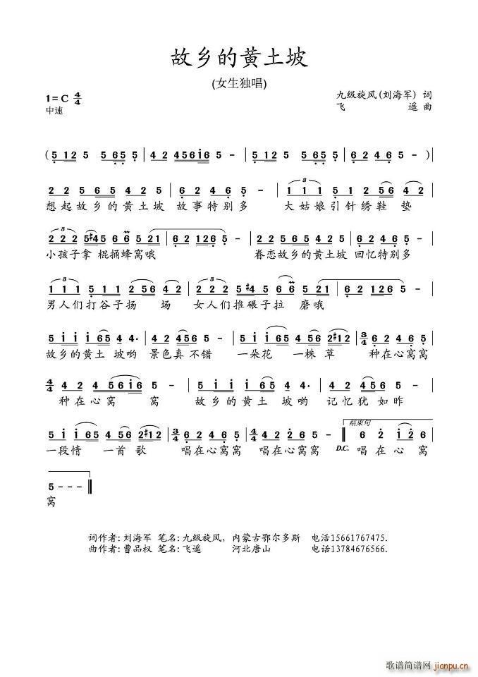 ���l���S����(���ָ��V)1