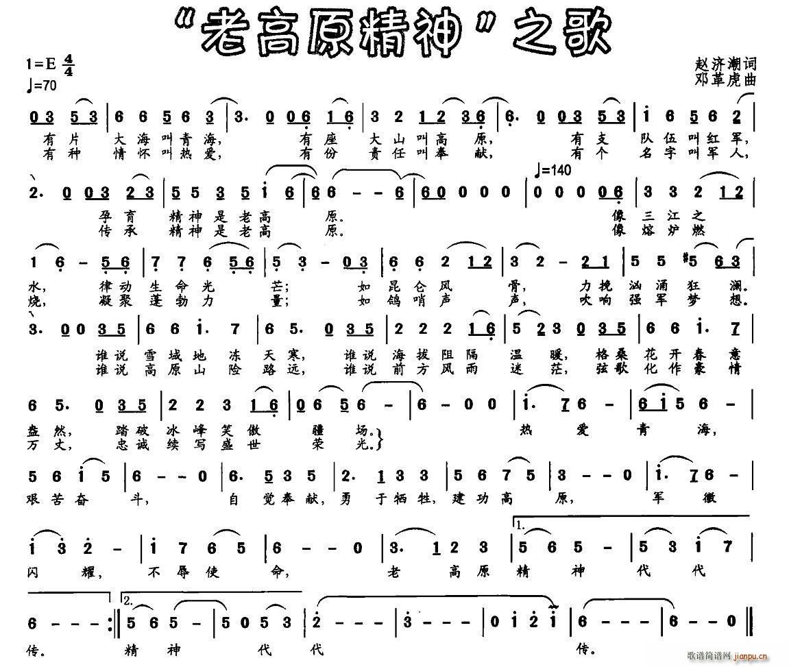 �ϸ�ԭ���� ֮��(���ָ��V)1