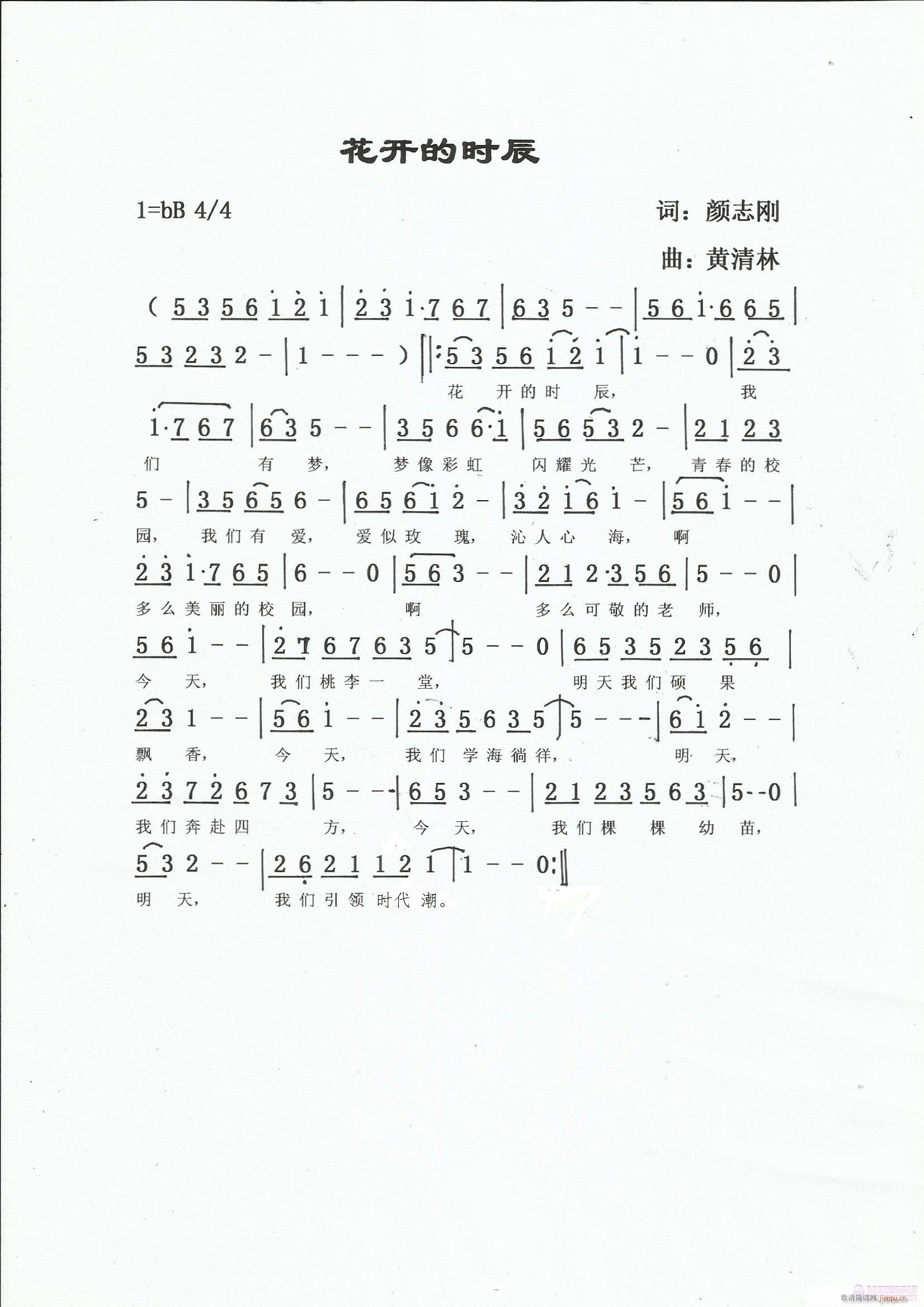 ���_(k��i)�ĕr(sh��)��(���ָ��V)1