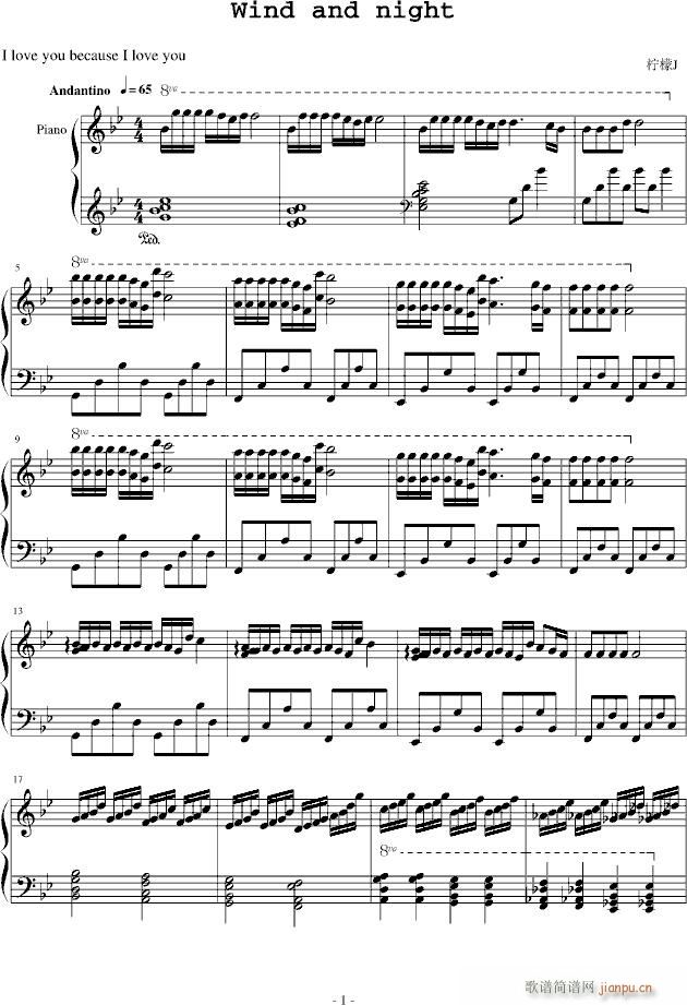 Wind and night(����V)1