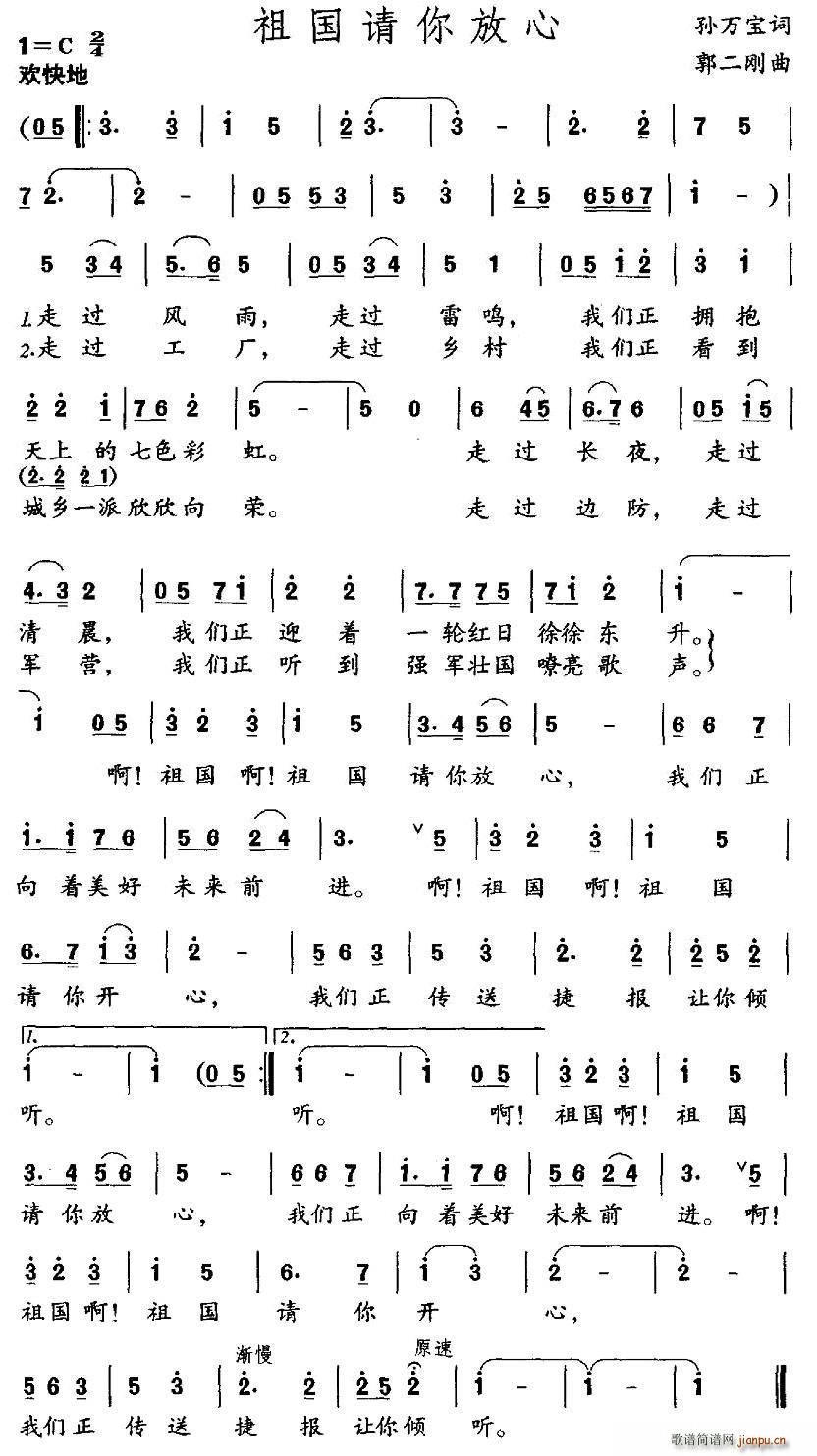 ���Ո�����(���ָ��V)1