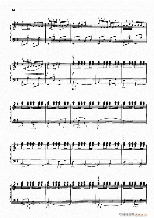 ���L(f��ng)����������72�� Ŀ�1 100(���L(f��ng)���V)71