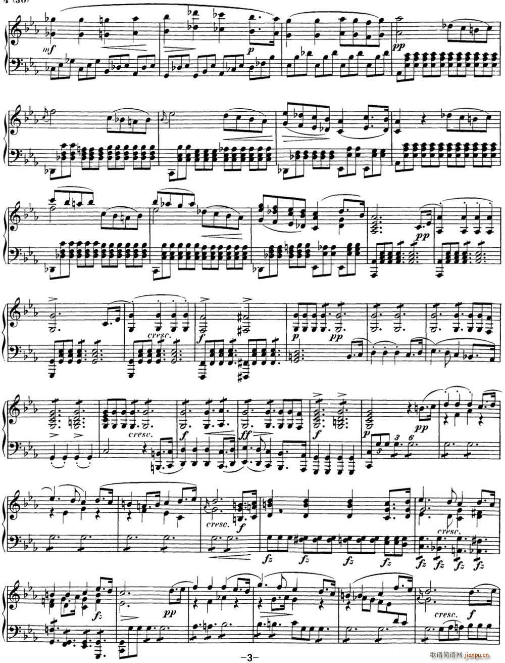 �沮��cС�{���d��D 899 Op 90(����V)3