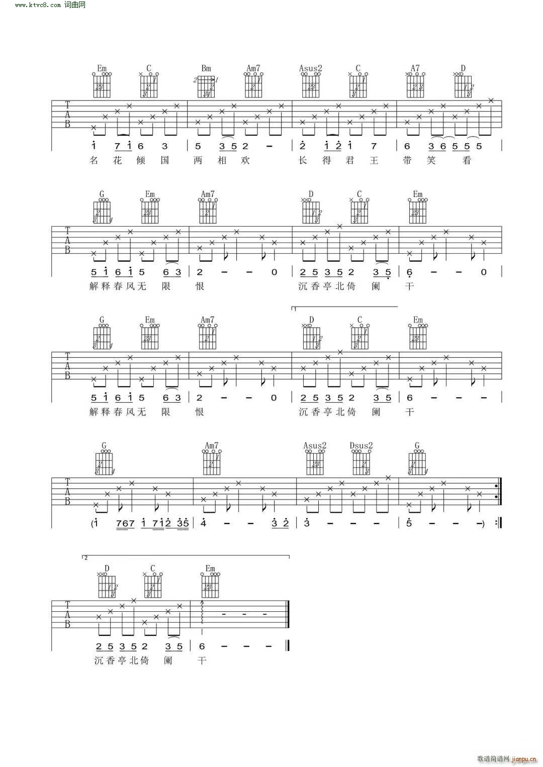 ��ƽ�{ G�{(�����V)3