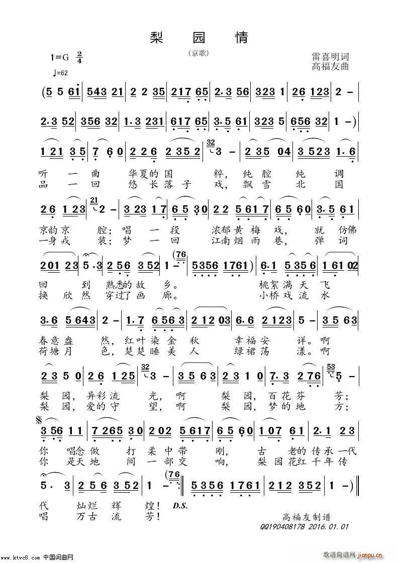 ��@��(���ָ��V)1