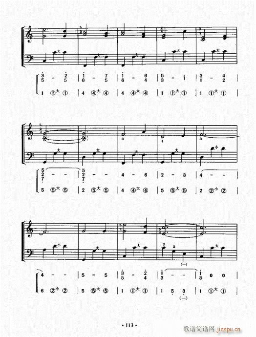 ���L(f��ng)���ٳɽ̳�101-120(���L(f��ng)���V)13