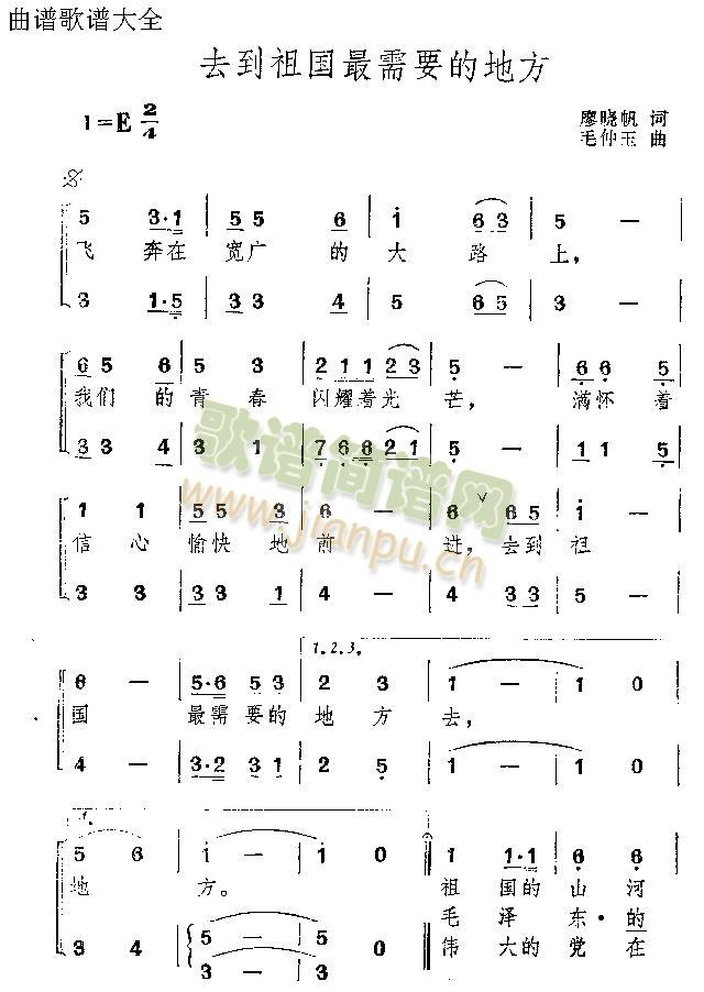 ȥ���������Ҫ�ĵط�(ʮ�ּ�����)1