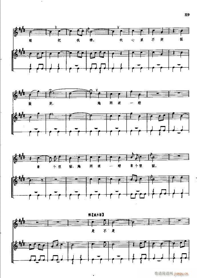 ���(y��ng)�� ԥ�� 61 120(ԥ�����V)59