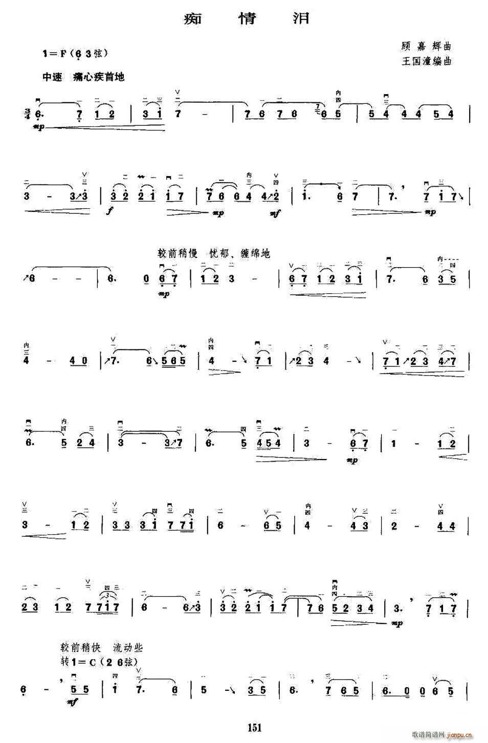 �V��I(���ָ��V)1