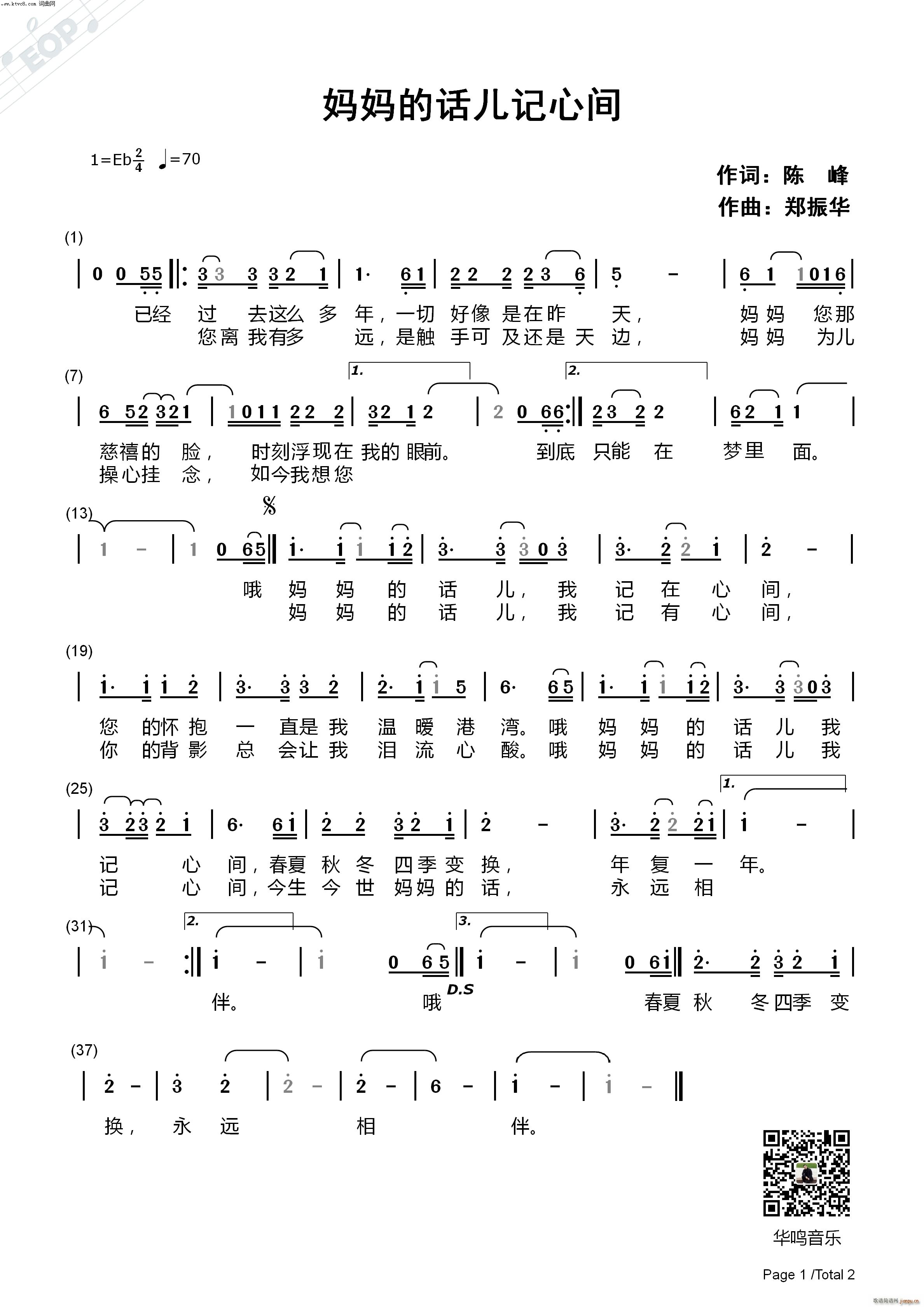 ������Ԓ(hu��)��ӛ����(���ָ��V)1