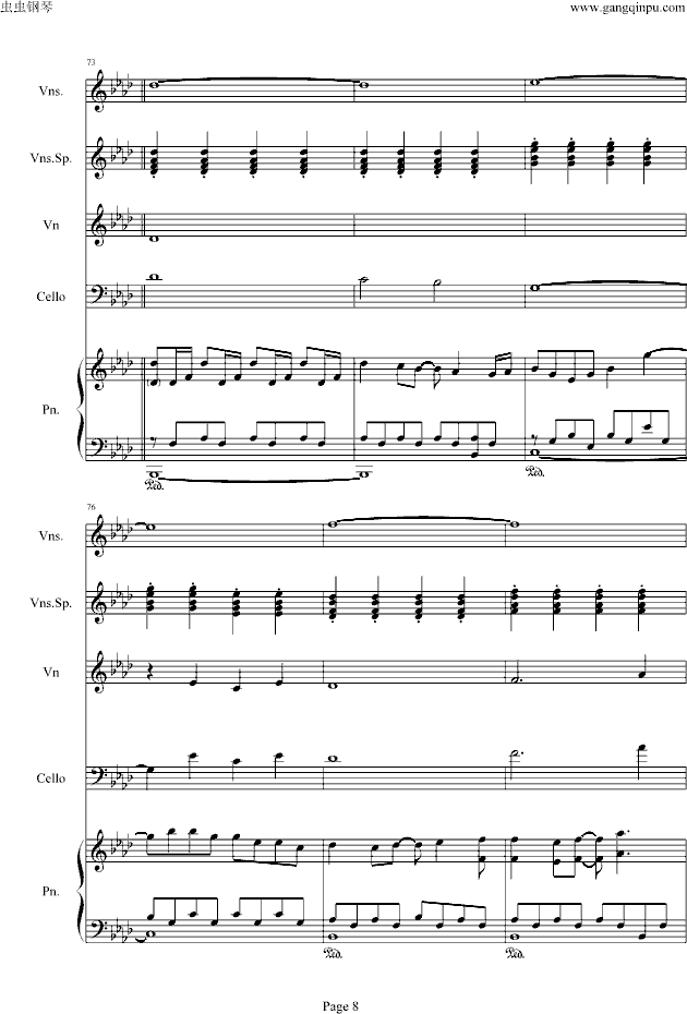 �҂��ļo���ԭ�濂�V��(����V)8