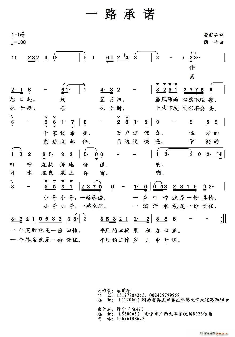 һ·���Z(���ָ��V)1