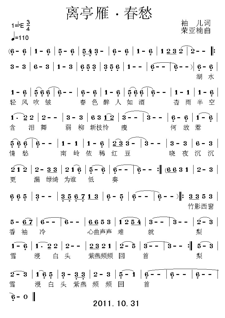 �xͤ�㡤����(���ָ��V)1