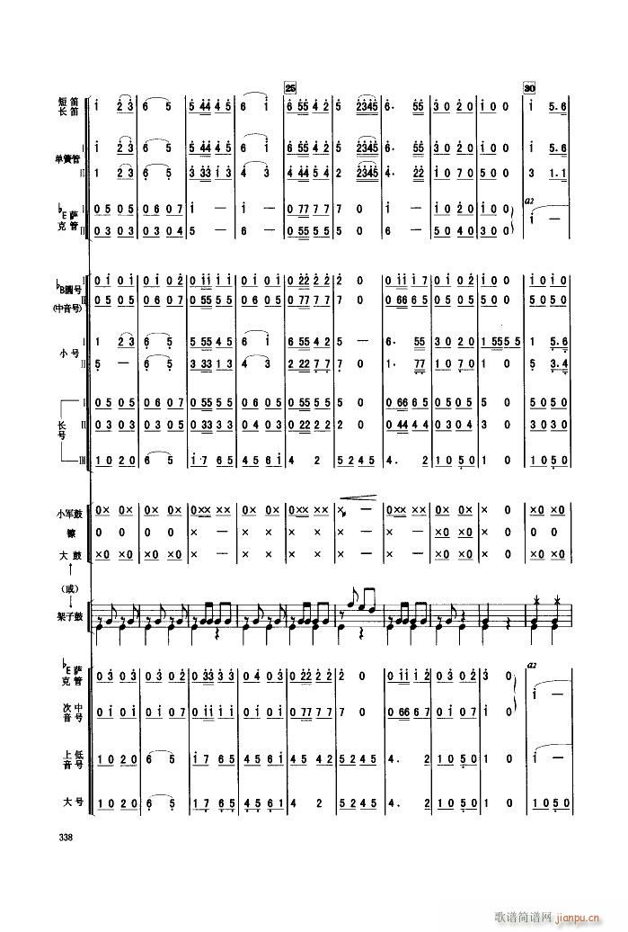 ����܊������h �ܘ�(l�� )����(���V)3