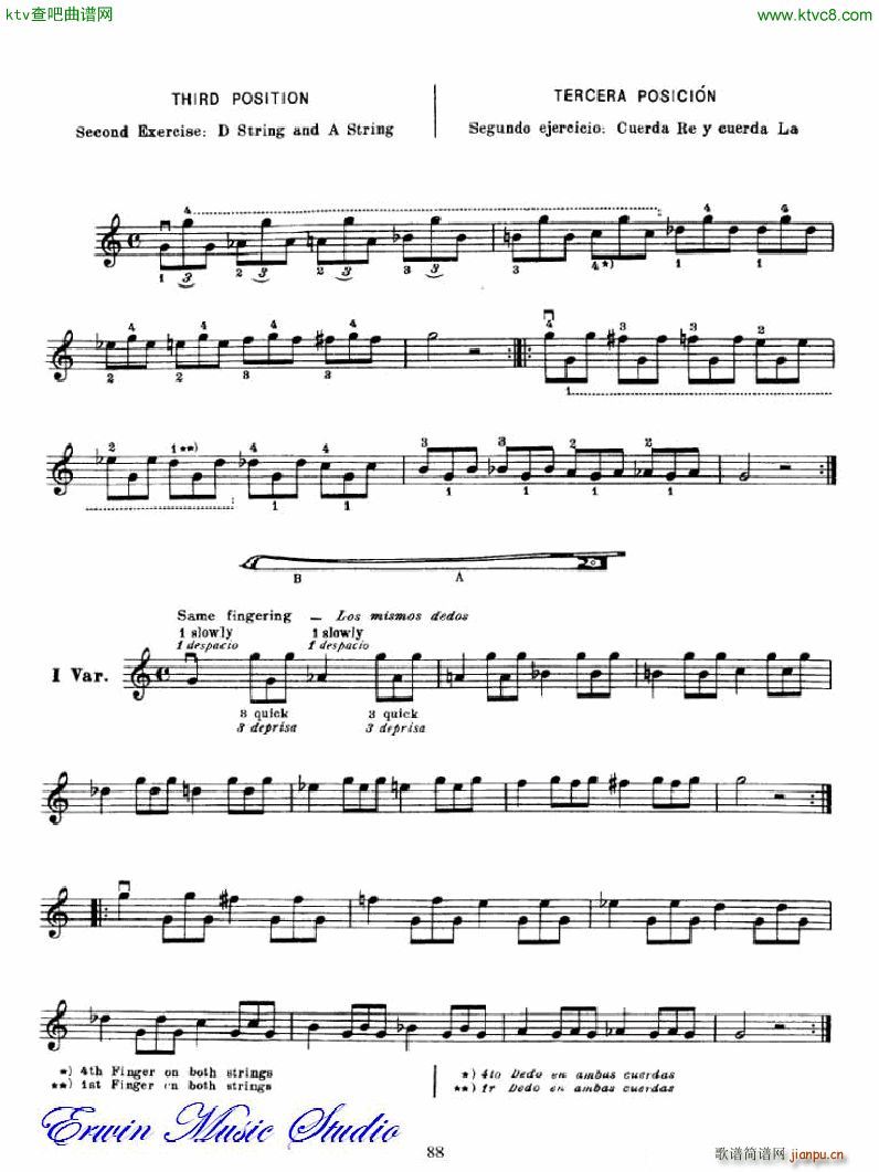 �������С�������෨�������� �ڶ��͵�����λ��λ��6(С�����V)8