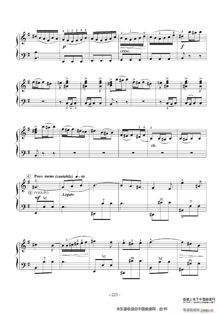 E���{�f(xi��)���� �ż�������(���L(f��ng)���V)6