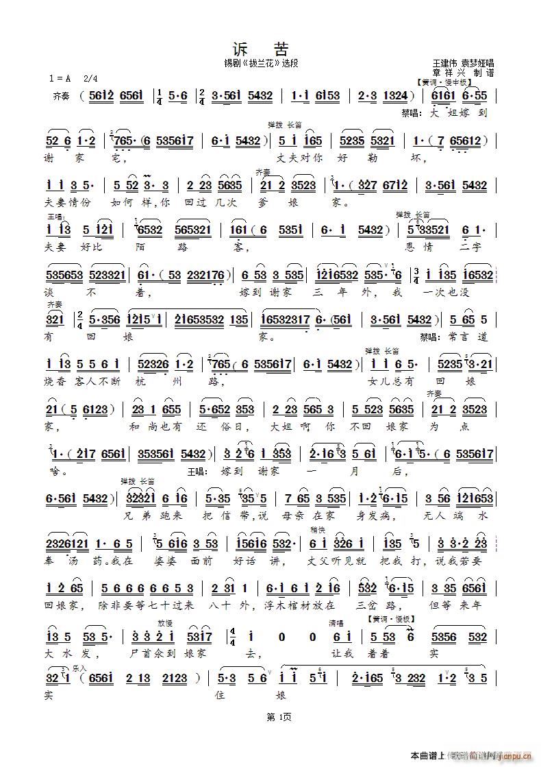 ���m�� �V�� �a�� ���m�� �x��(ʮ�ּ�����)1