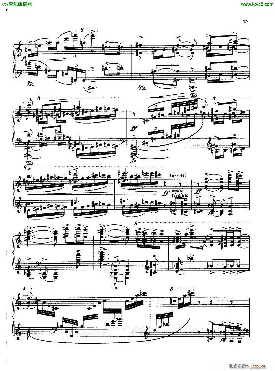 Bridge H160 Piano Sonata 1923 4(����V)15