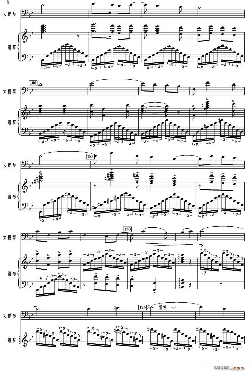 �hɽ����˼(�������V)8