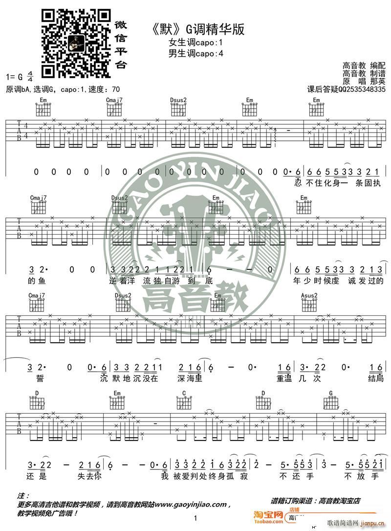 Ĭ G�{���A�� ��Ӣ �����̾���(�����V)1