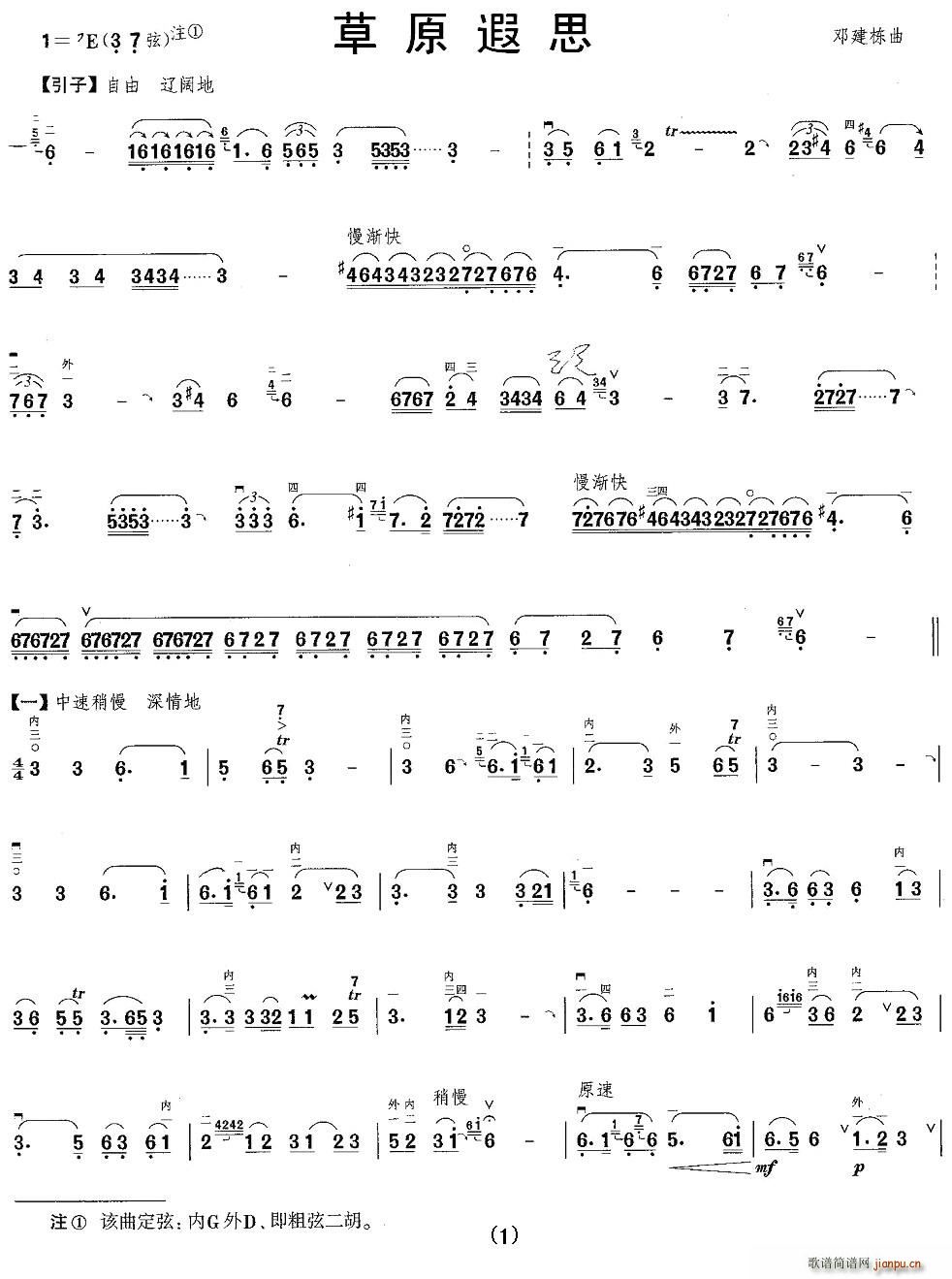 ��ԭ��˼(���ָ��V)1