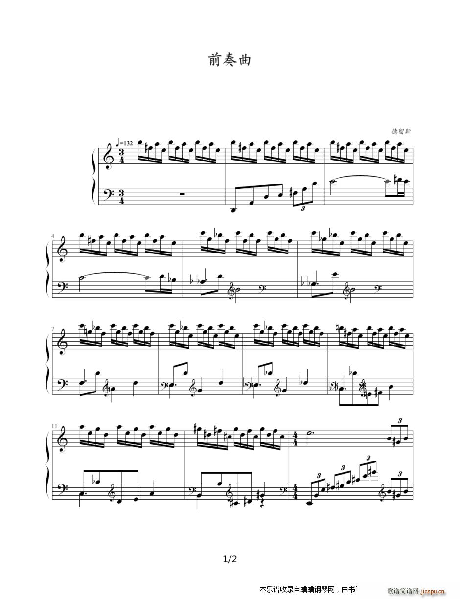 �ŵ� ����˹ ǰ���� ��Ƭ(����V)1