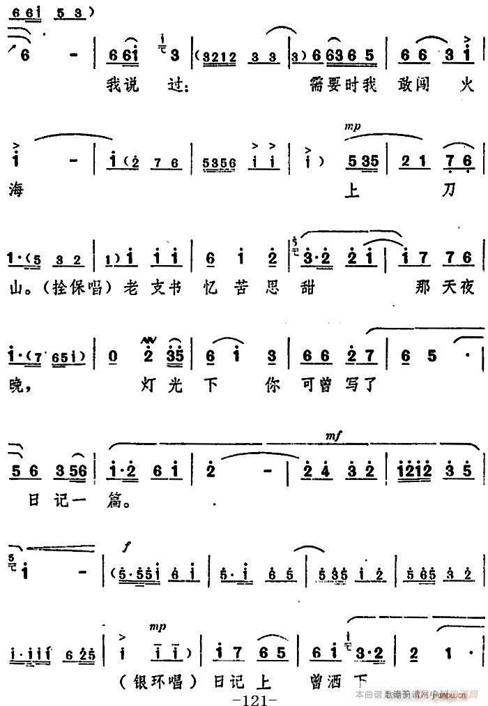 ���_�� ���(y��ng)�� ������ ֮���߈�(ch��ng)(ʮ�ּ�����)14