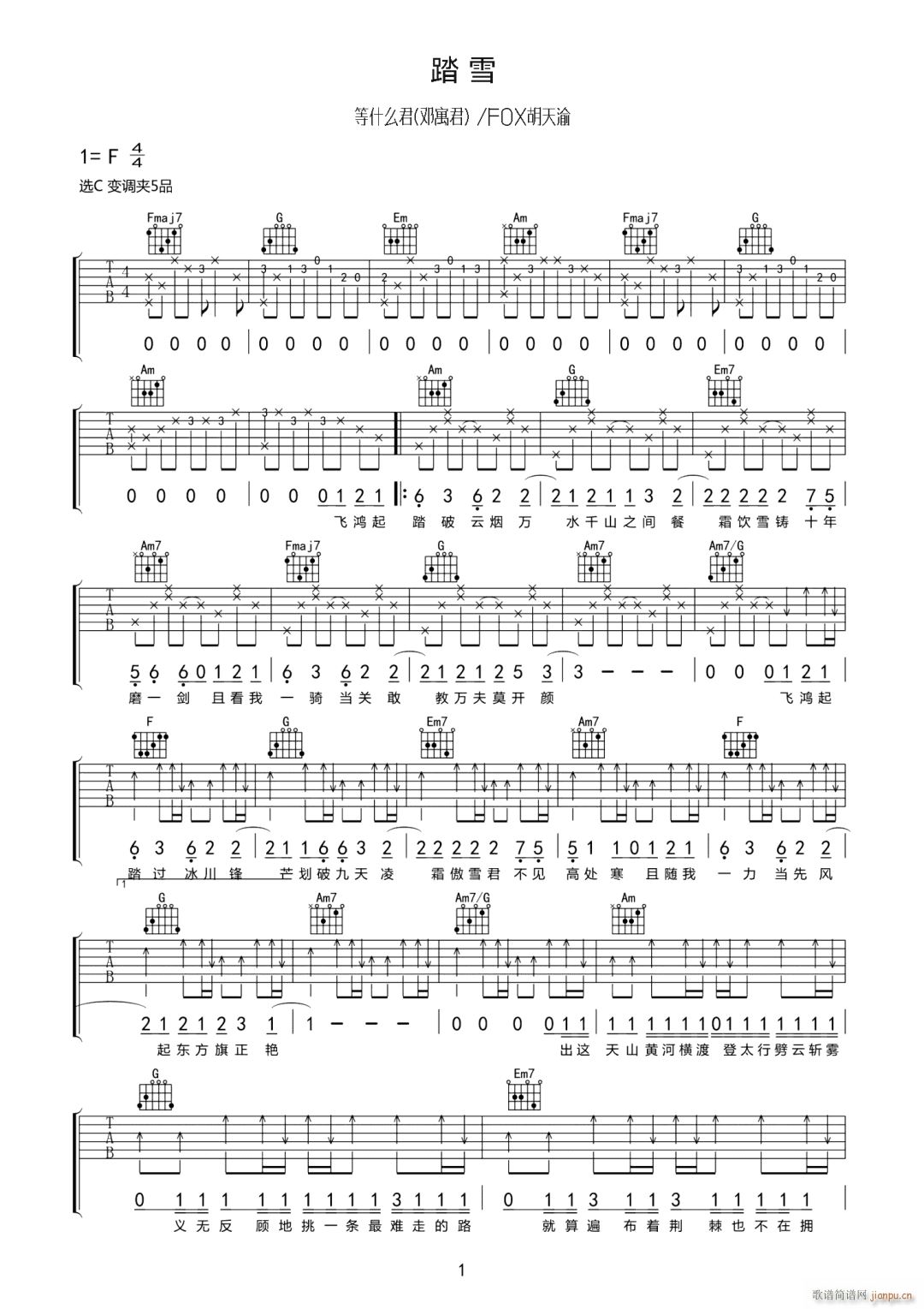 ̤ѩ(�����V)1