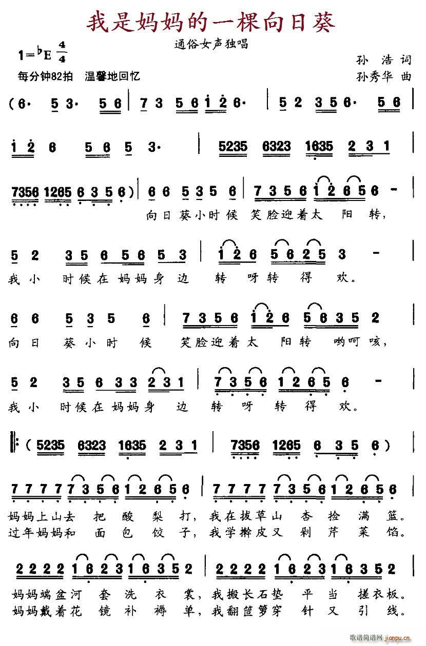 ���ǋ�����һ�����տ�(ʮ�ּ�����)1