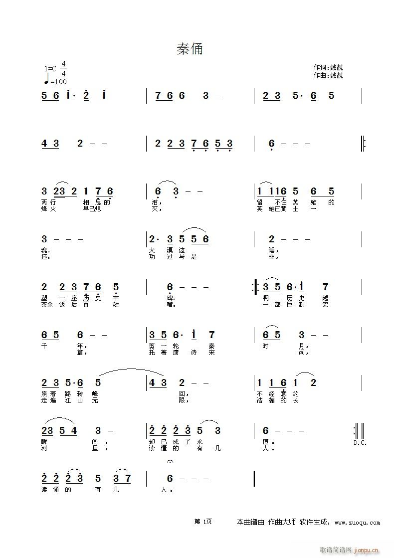 ԇ��(zh��)�Vһ�� ��ٸ(���ָ��V)1