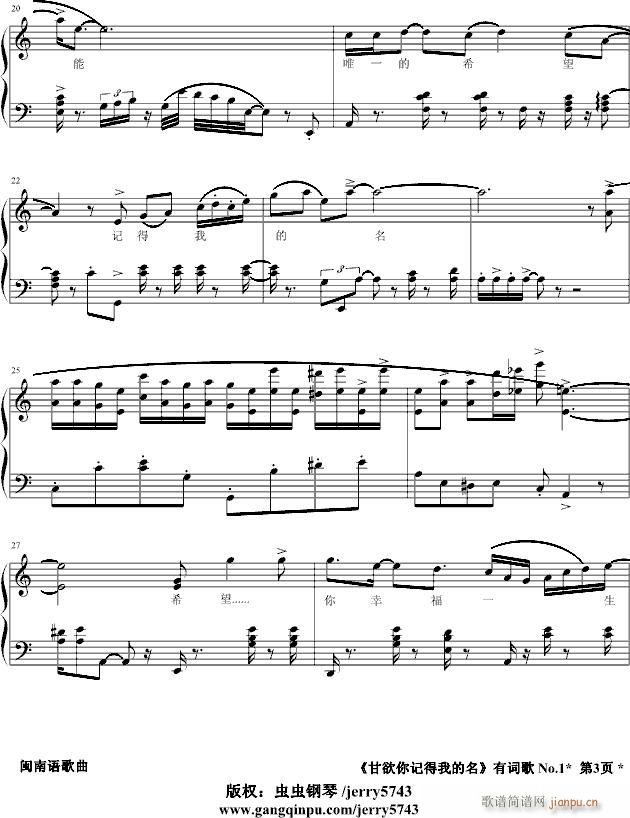 ������ӛ���ҵ���(����V)3