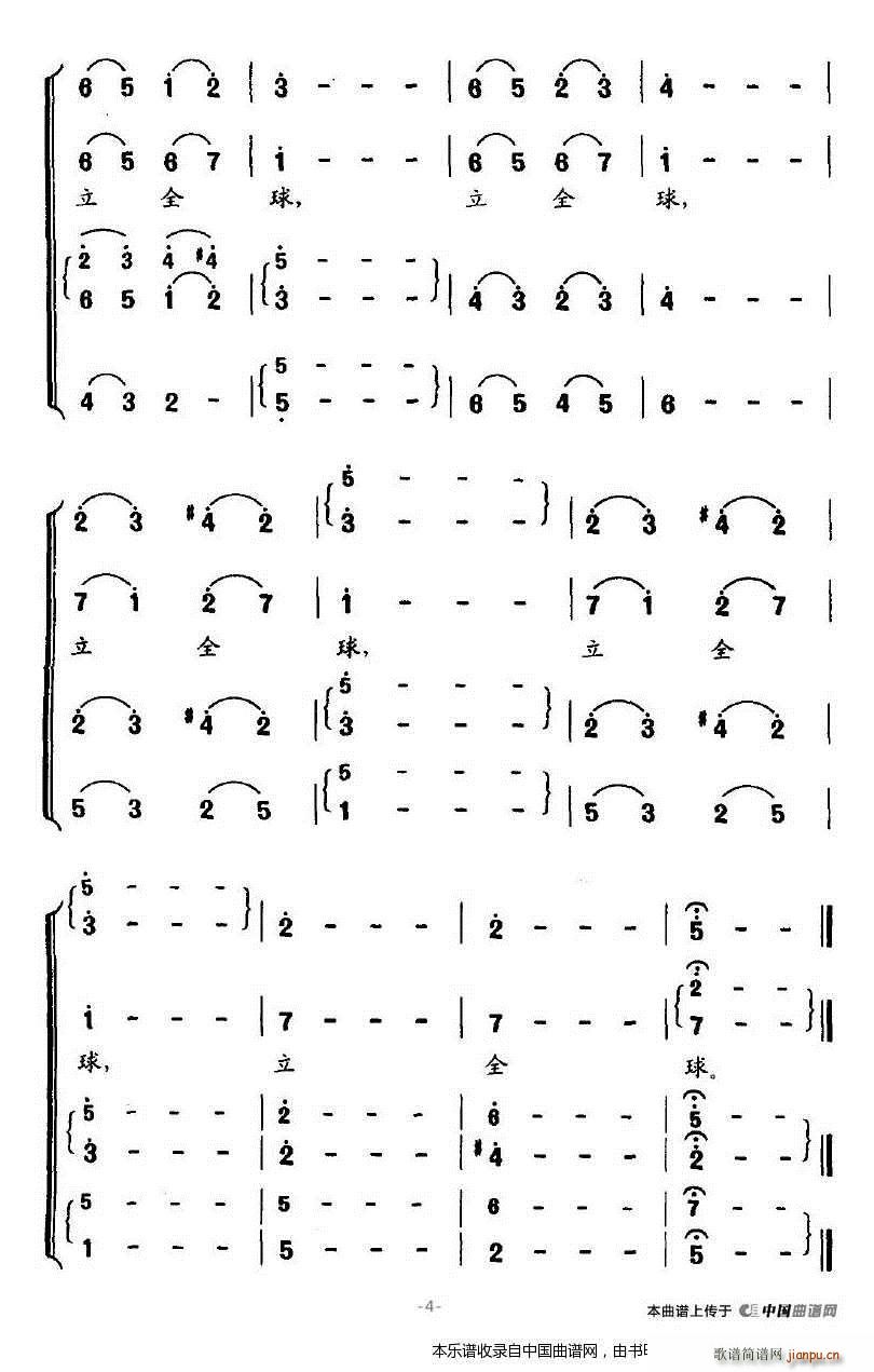 �v�w�� ���A �ϳ��V(�ϳ��V)7