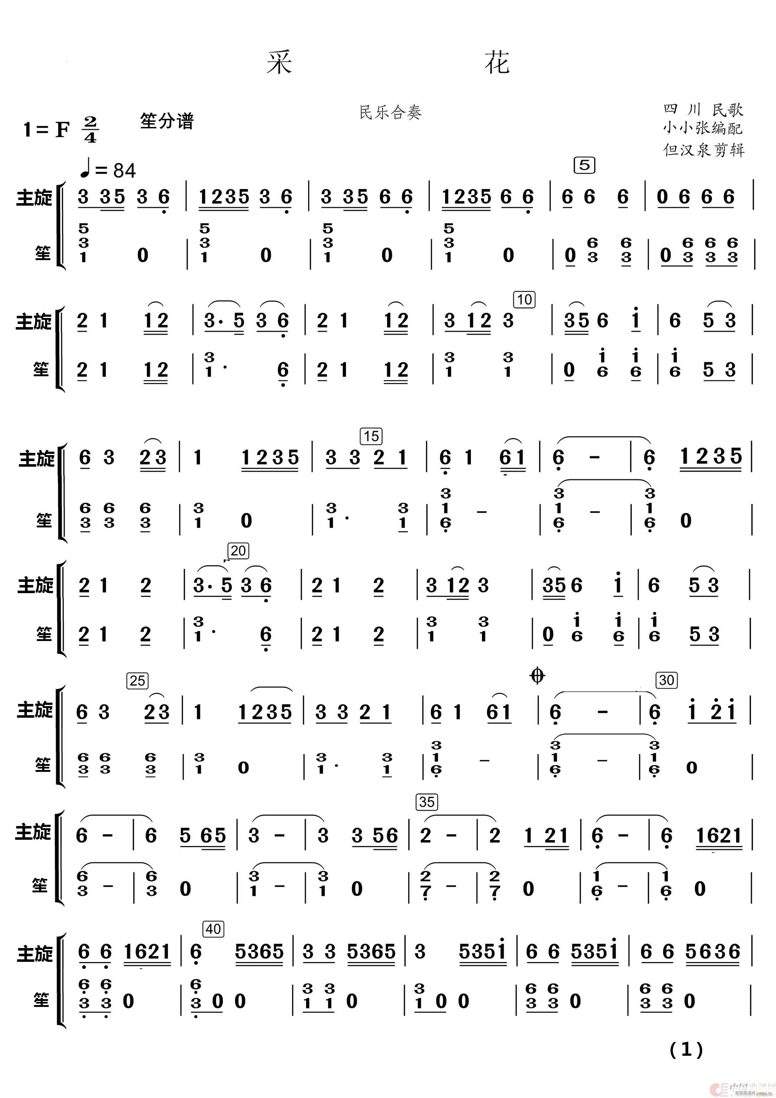 �� �� ��(l�� )���� ��(l�� )����(���V)8