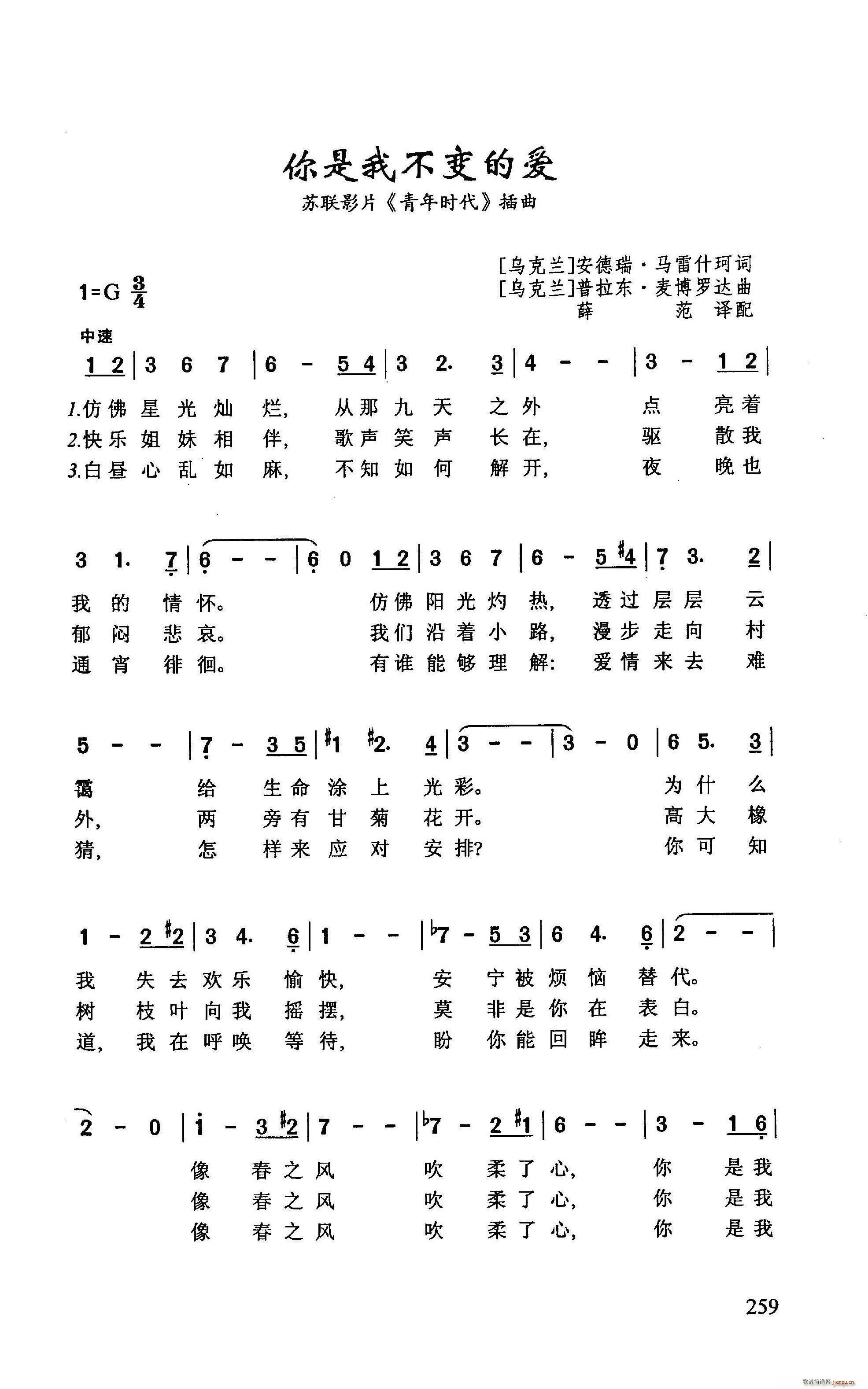 ?�����Ҳ�׃�Đ�(��i) �K(li��n)ӰƬ ����r(sh��)�� ����(ʮ�ּ�����)1