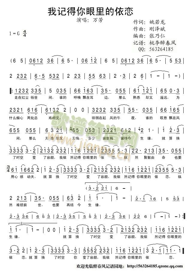 ��ӛ�������������(���ָ��V)1