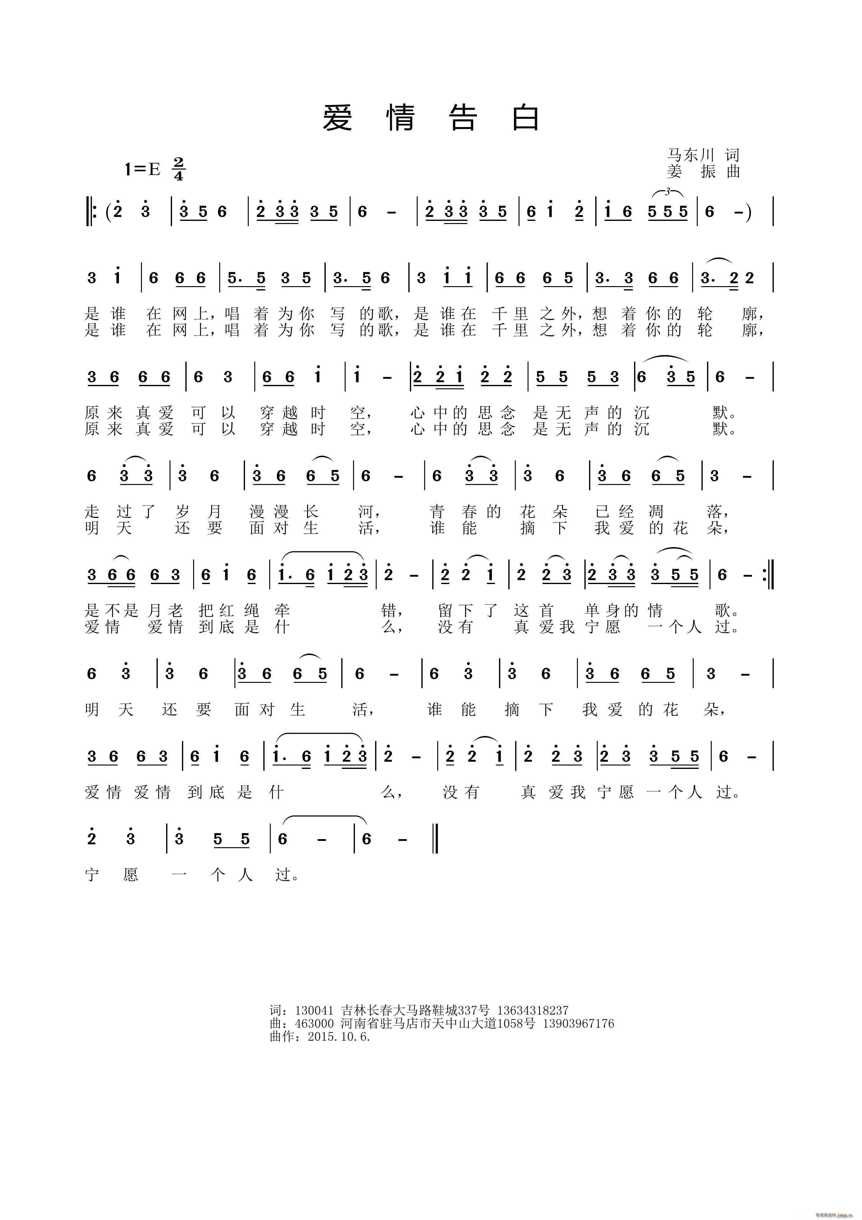 ��(��i)����(���ָ��V)1