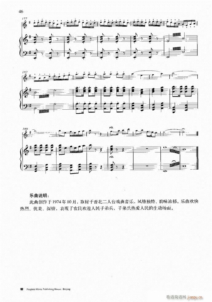 �����c���16��41-80(�Ѻ��V)6