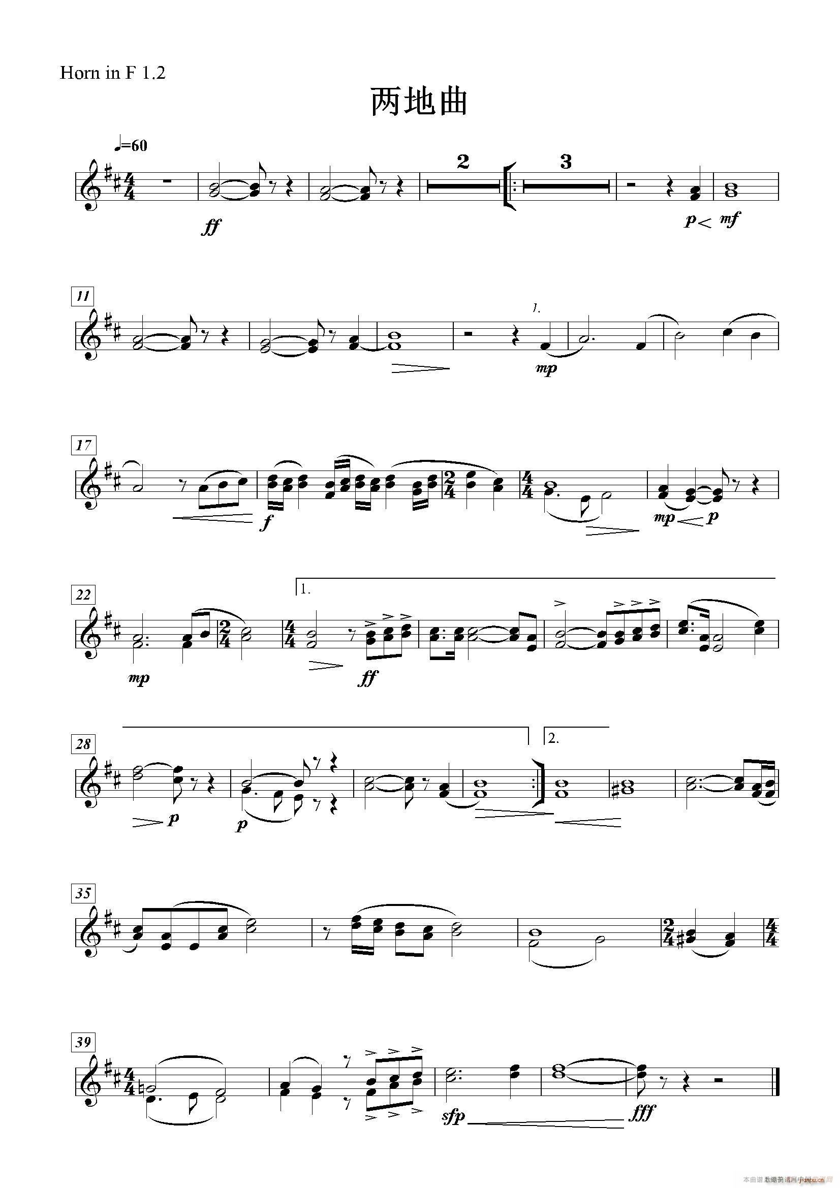 �ɵ��� ��(l�� )꠰���(���ָ��V)8