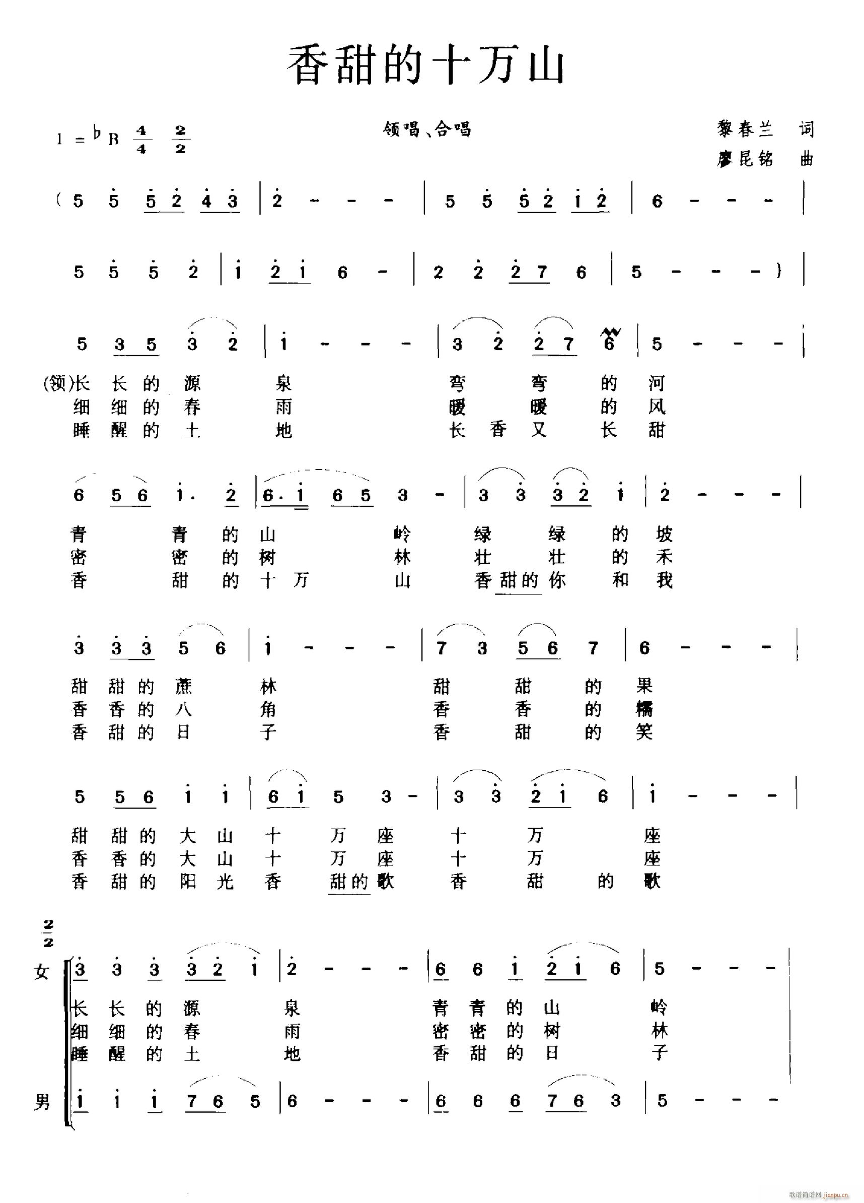 �����ʮ�f(w��n)ɽ(���ָ��V)1