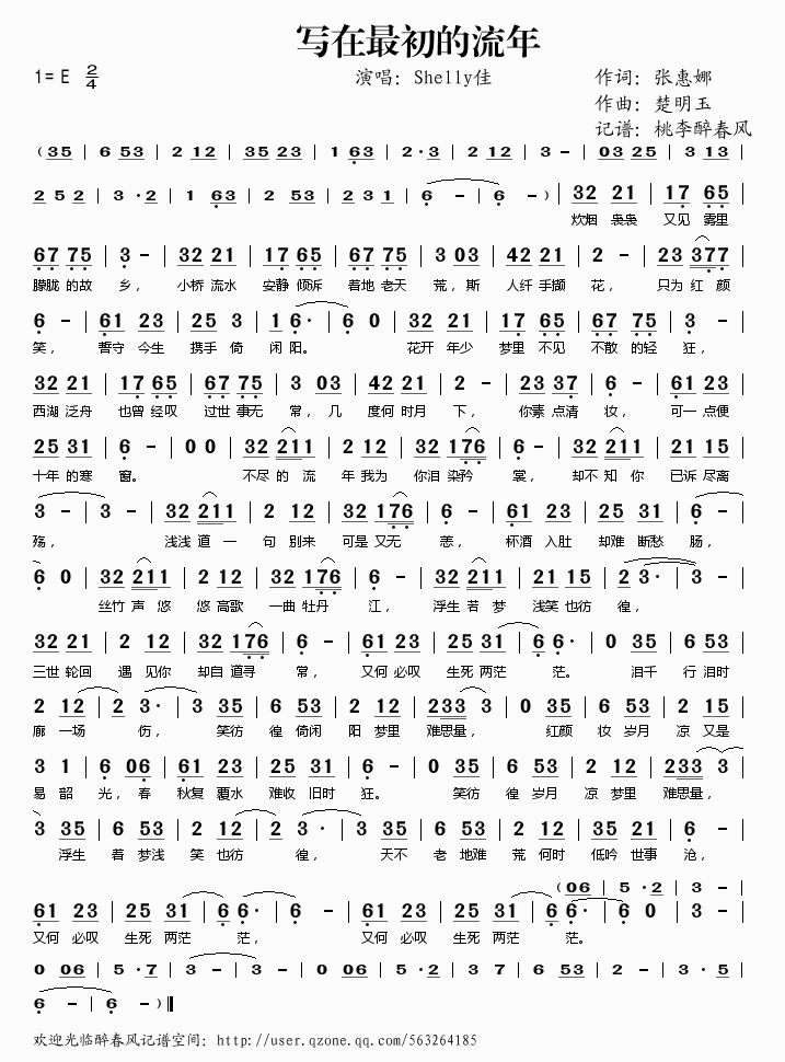 ��(xi��)�����������(���ָ��V)1