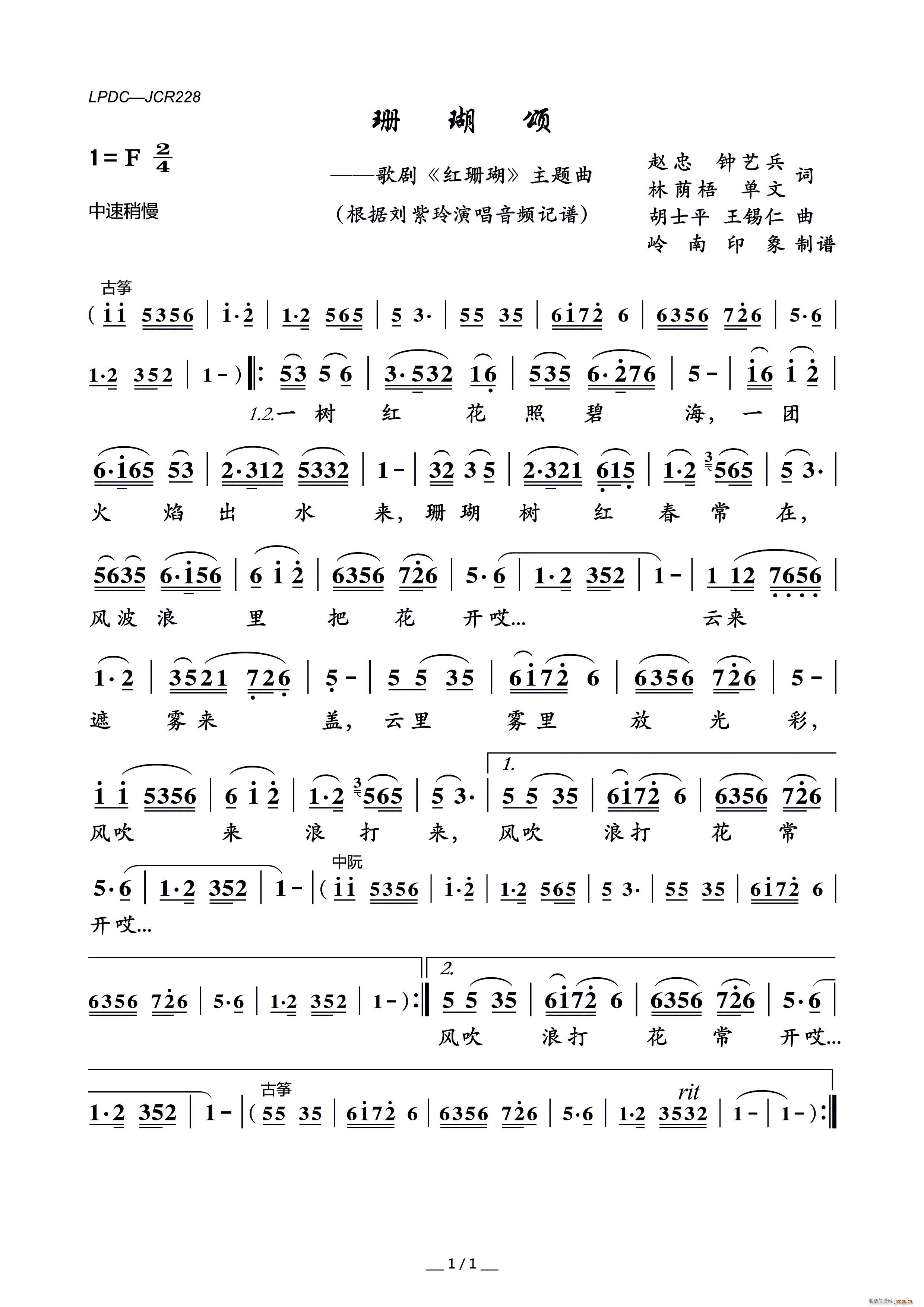 ɺ��� �脡 �tɺ�� ���}��(ʮ�ּ�����)1