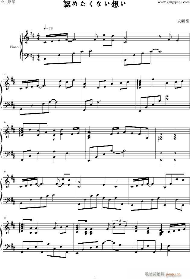 �����һ����OST �J�᤿���ʤ��뤤(����V)1