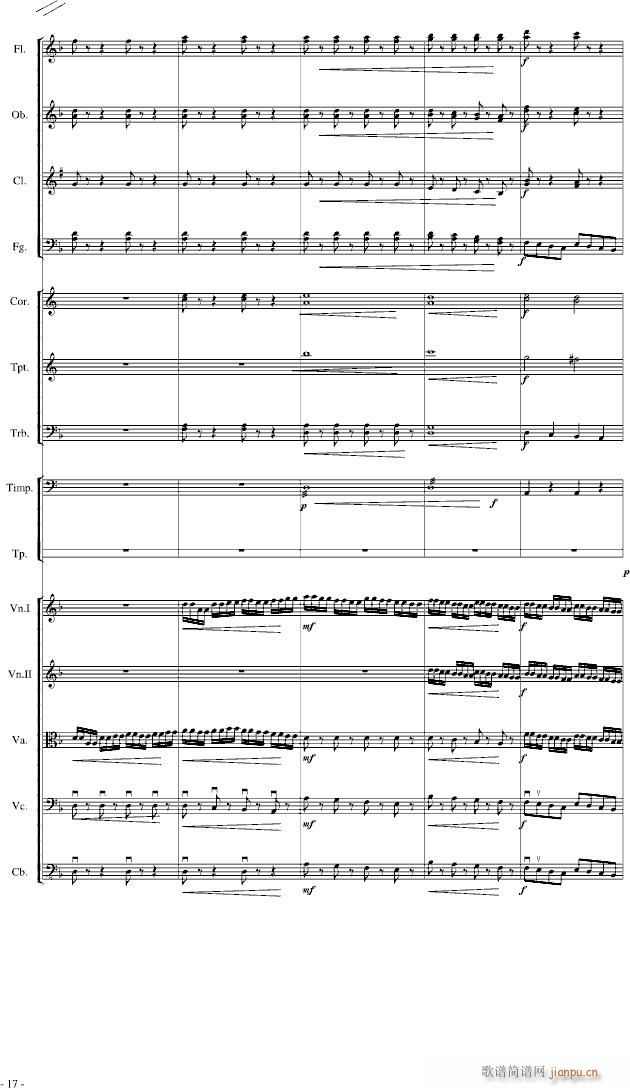 �� ���(���V)17