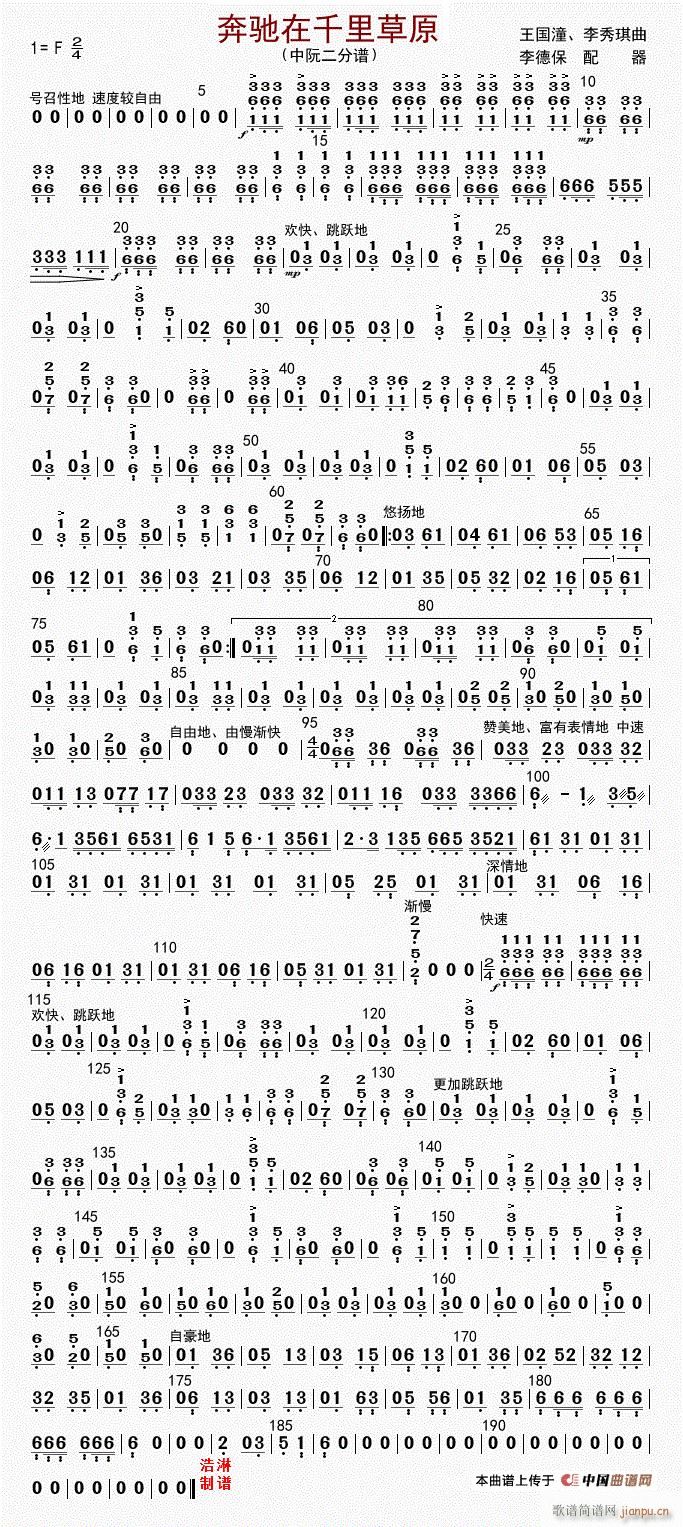 ���Y��ǧ���ԭ �����(ʮ�ּ�����)1