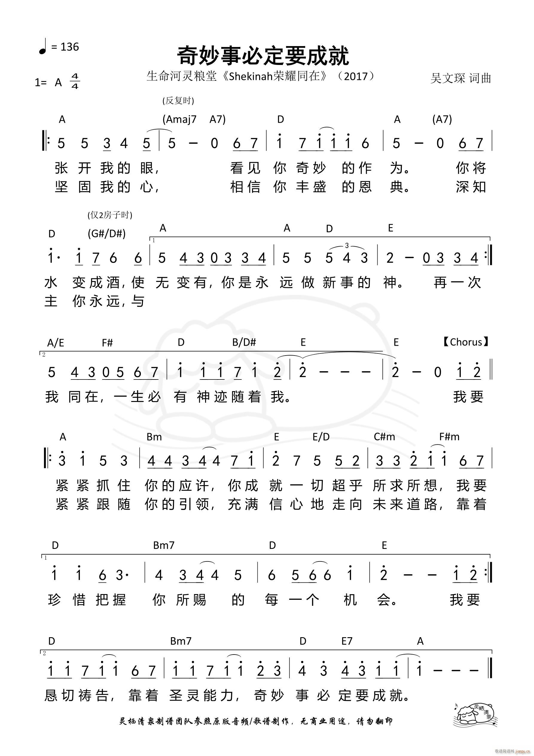 �����±ض�Ҫ�ɾ�(���ָ��V)1