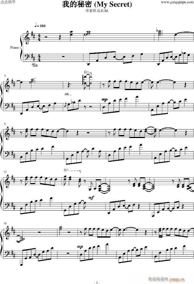 �ҵ�����(����V)1