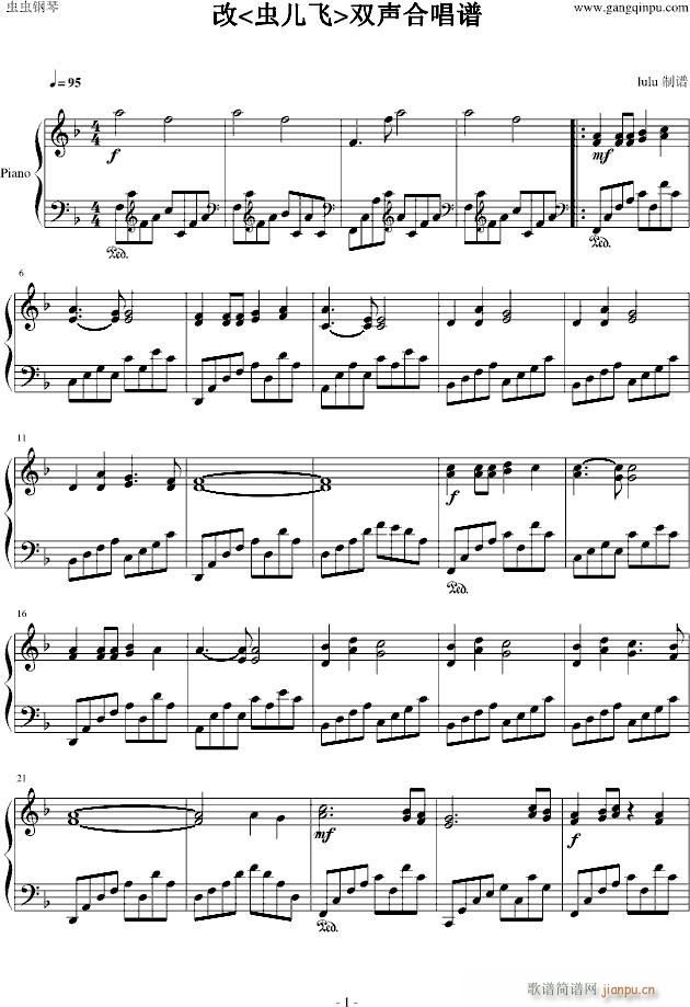 �x(ch��ng)���w�p�ϳ�(�ϳ��V)1