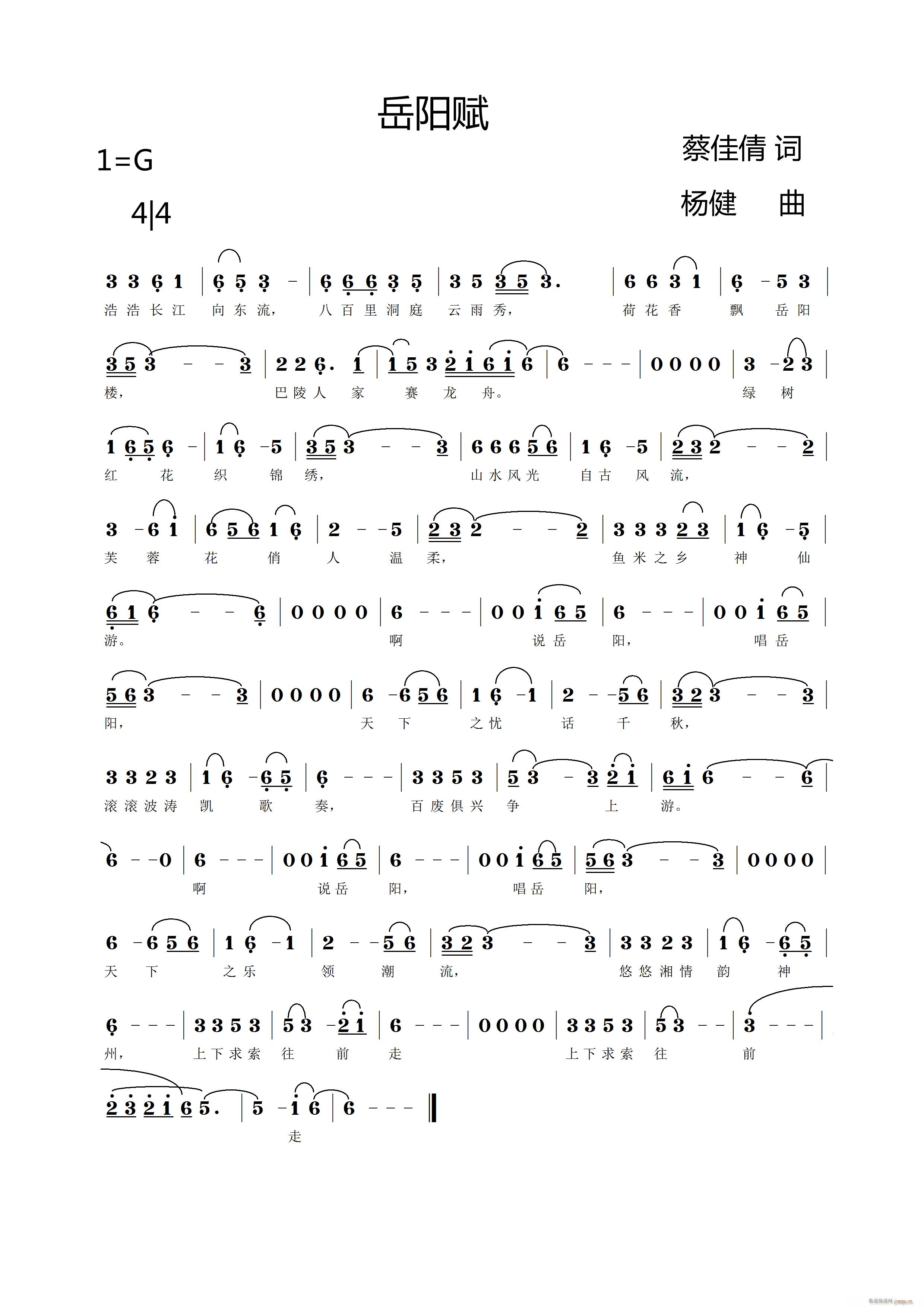 ��ِ��Ʒ ���(y��ng)�x(���ָ��V)1